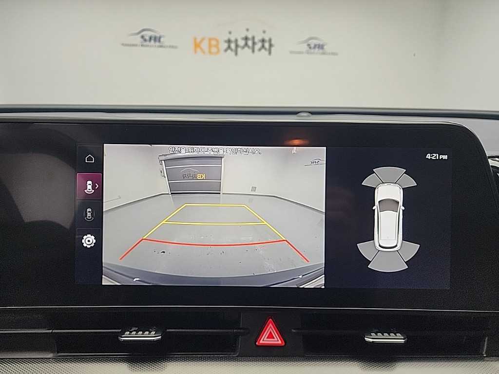 KIA Sportage 2022 Blanco - Importación desde Corea - HF Imports Iquique - Foto 17