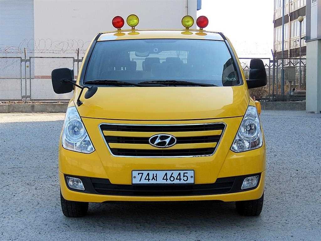 HYUNDAI Starex 2016 Amarillo - Importación desde Corea - HF Imports Iquique - Foto 1