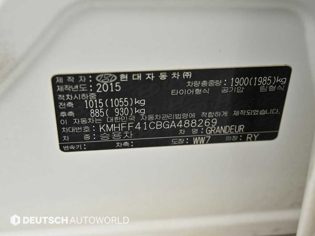 HYUNDAI Grandeur 2016 - Importación desde Corea - HF Imports Iquique - Foto 20