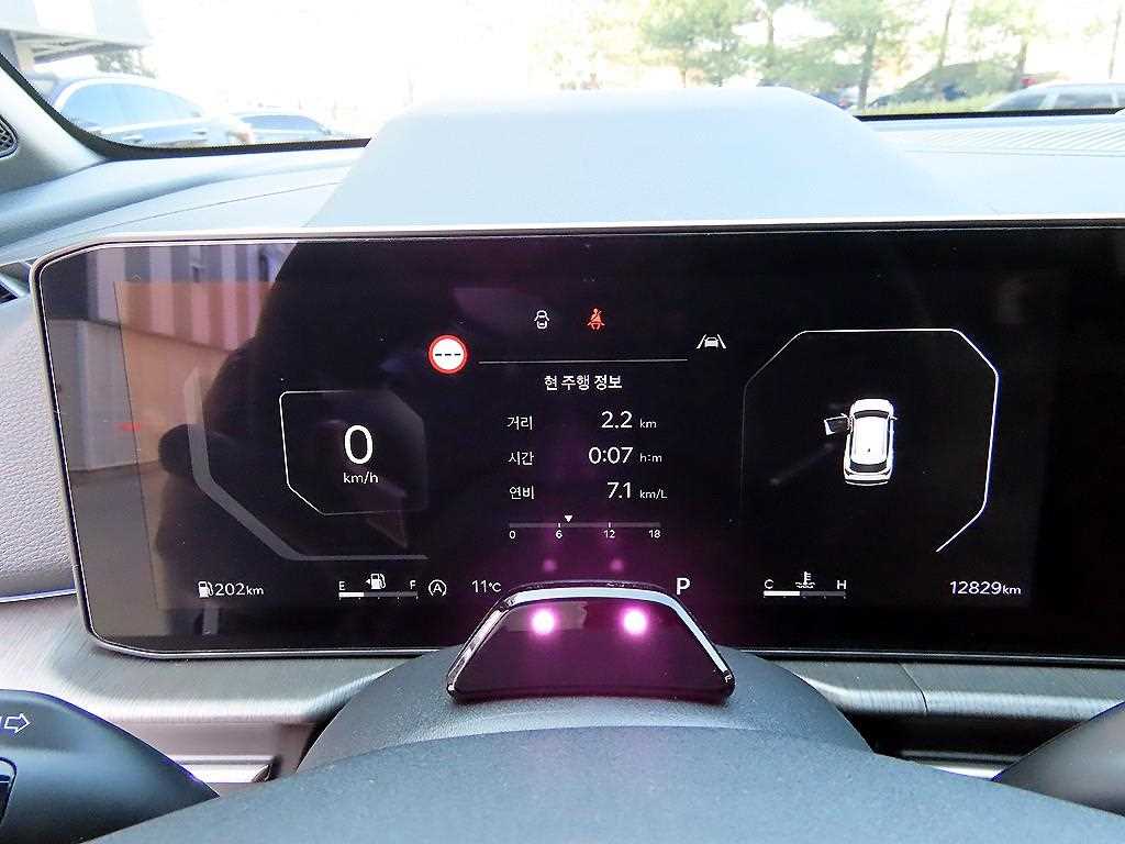 KIA Sportage - Vista 9