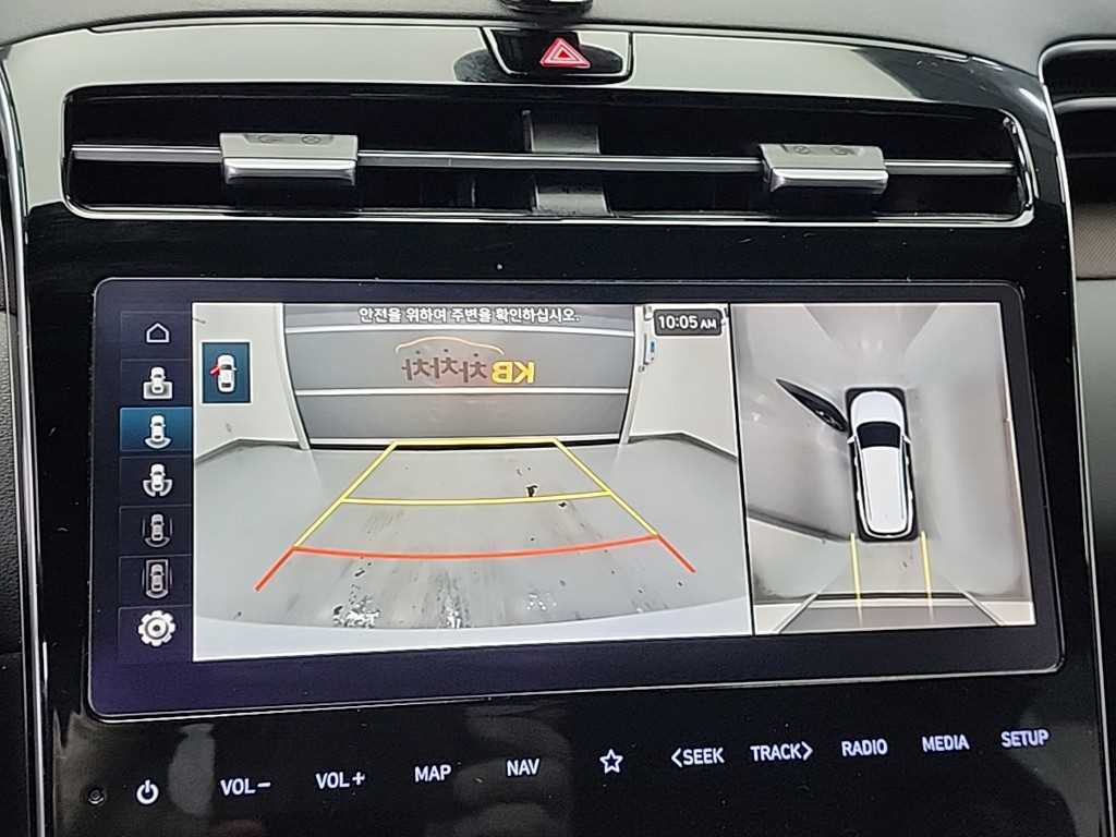 HYUNDAI Tucson 2023 Blanco - Importación desde Corea - HF Imports Iquique - Foto 16