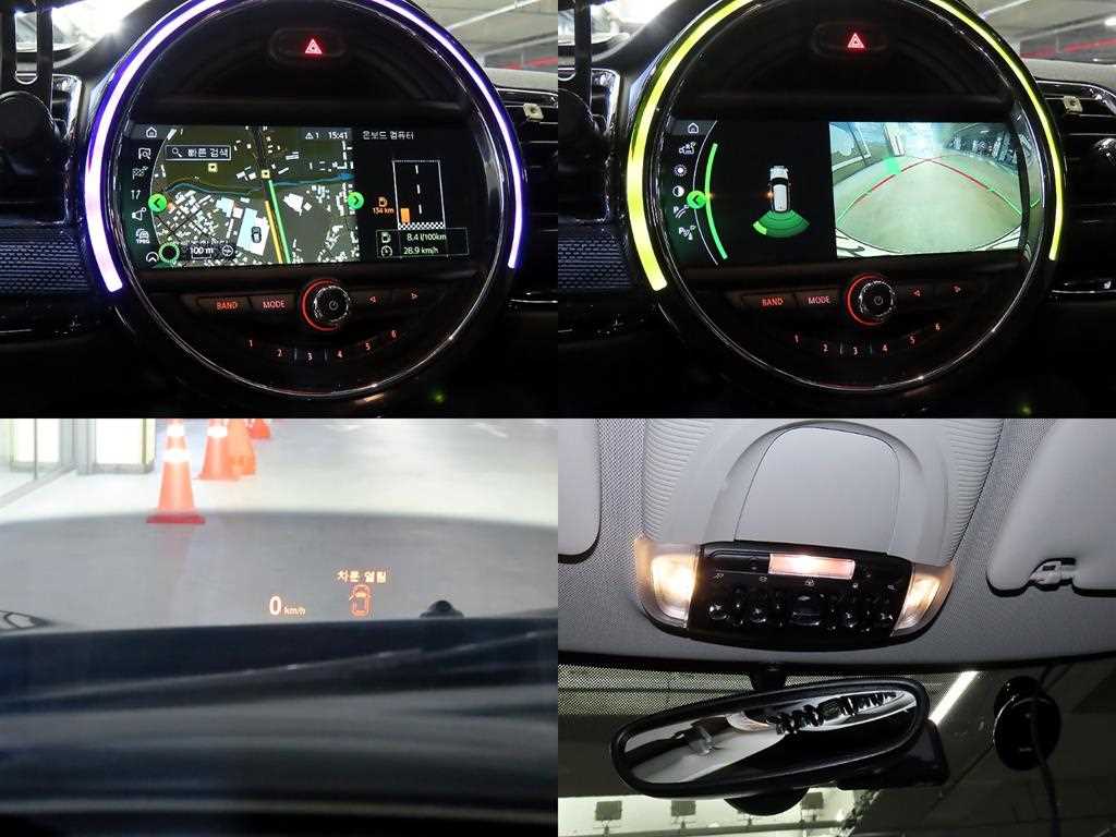 Mini Clubman 2017 Verde - Importación desde Corea - HF Imports Iquique - Foto 18