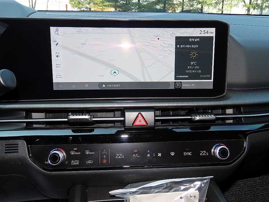 KIA Sportage 2025 - Importación desde Corea - HF Imports Iquique - Foto 14