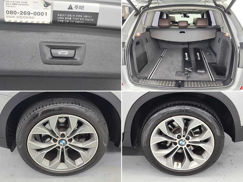 BMW X3 2015 Plateado - Importación desde Corea - HF Imports Iquique - Foto 19