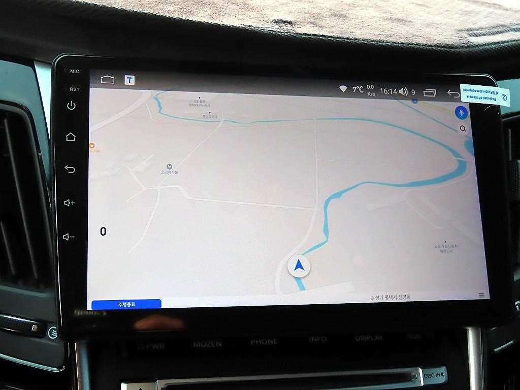 HYUNDAI Sonata 2010 Café - Importación desde Corea - HF Imports Iquique - Foto 13