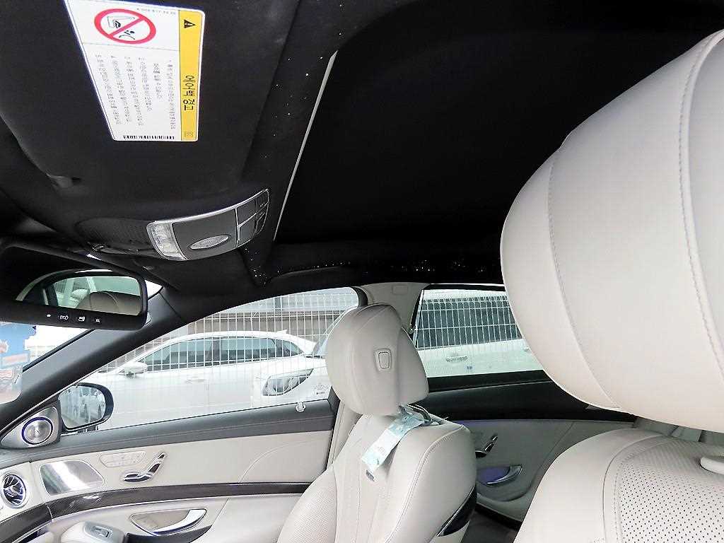 Mercedes Benz S Class 2015 Plateado - Importación desde Corea - HF Imports Iquique - Foto 16