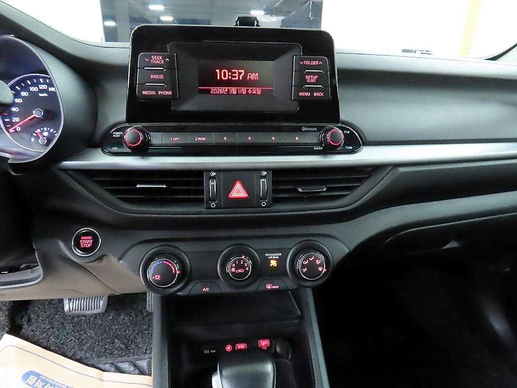 KIA K3 2021 Blanco - Importación desde Corea - HF Imports Iquique - Foto 13