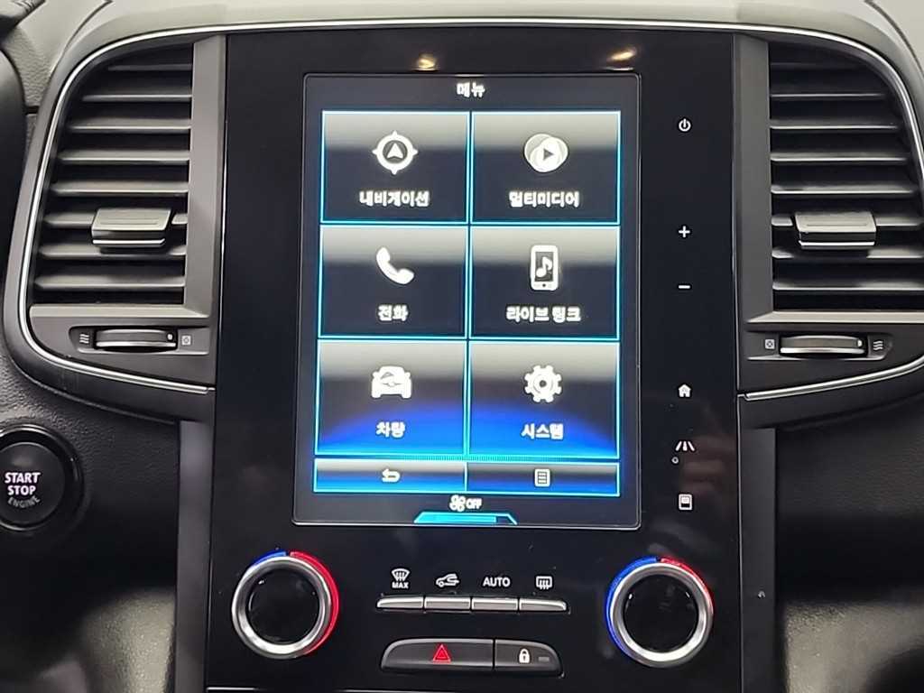 SAMSUNG QM6 2021 Negro - Importación desde Corea - HF Imports Iquique - Foto 15