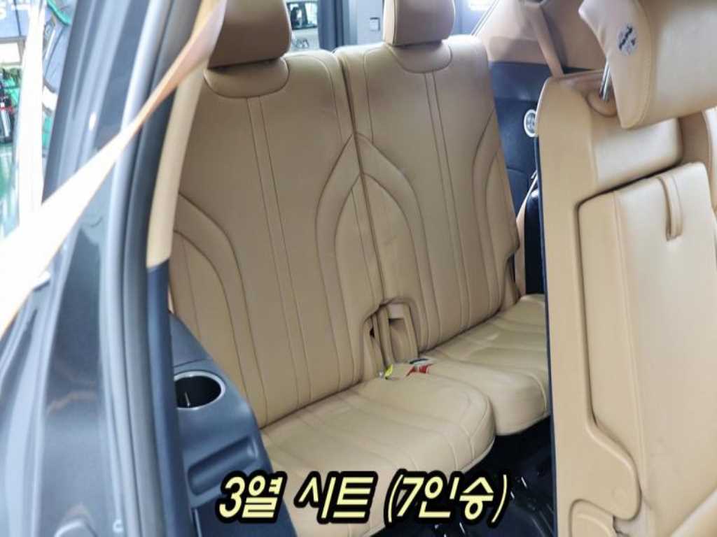 Genesis GV80 2020 - Importación desde Corea - HF Imports Iquique - Foto 16