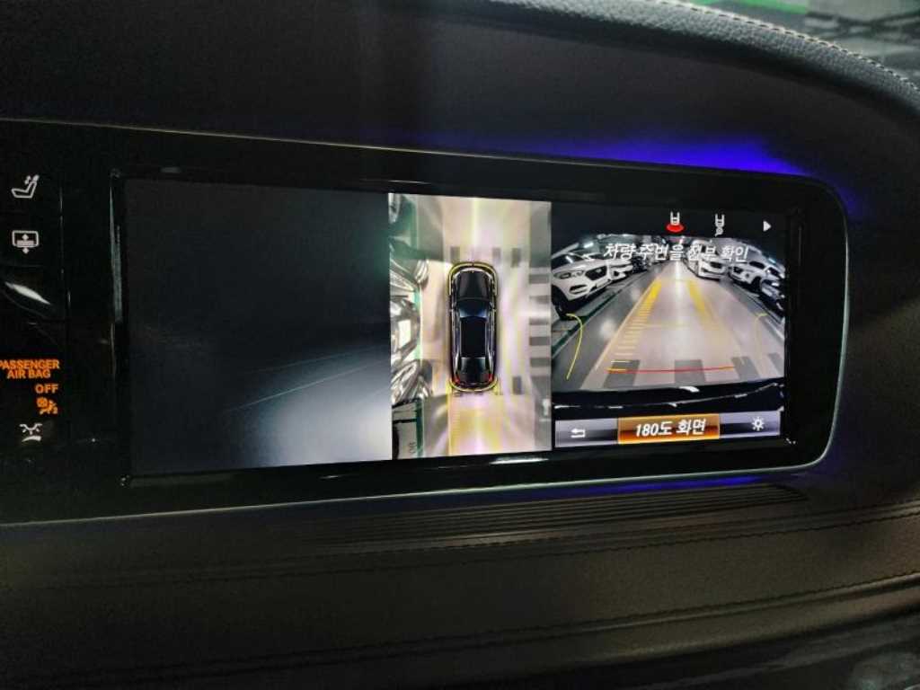 Mercedes Benz S Class 2015 Negro - Importación desde Corea - HF Imports Iquique - Foto 14