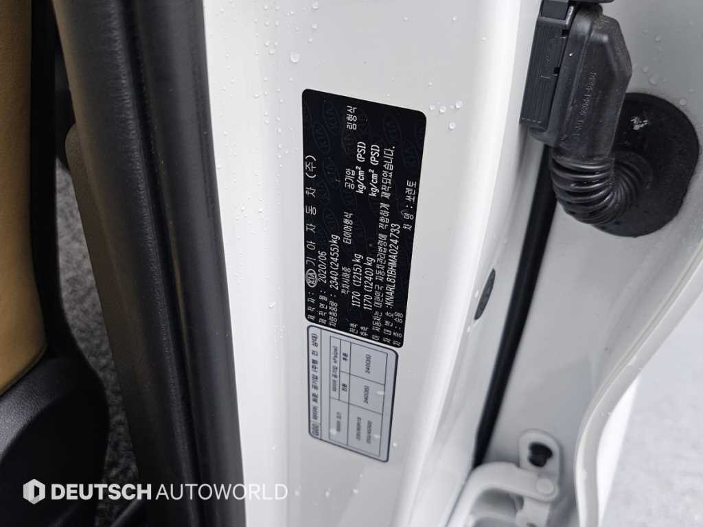 KIA Sorento 2021 Blanco - Importación desde Corea - HF Imports Iquique - Foto 20