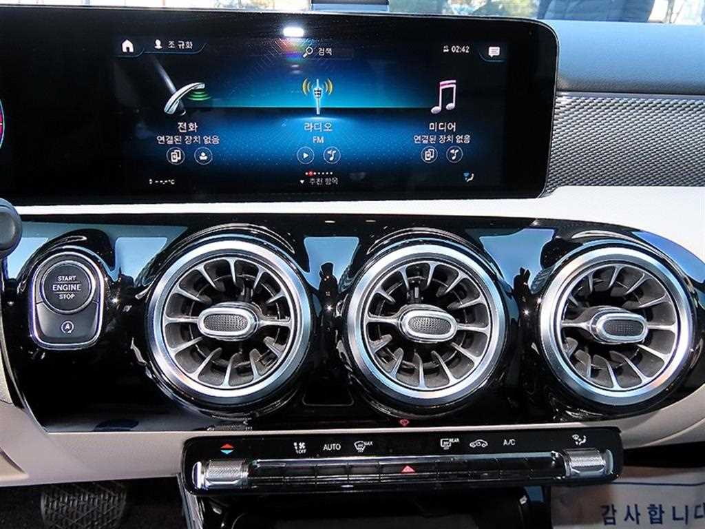 Mercedes Benz A Class 2021 Negro - Importación desde Corea - HF Imports Iquique - Foto 13