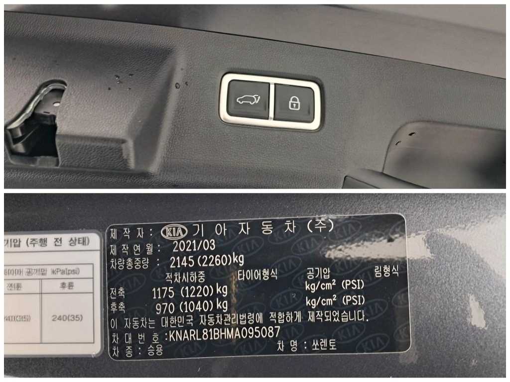 KIA Sorento 2021 Gris - Importación desde Corea - HF Imports Iquique - Foto 18