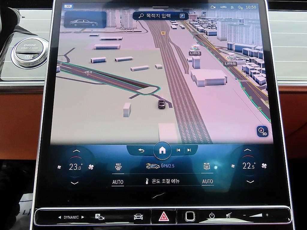 Mercedes Benz S Class 2022 Azul - Importación desde Corea - HF Imports Iquique - Foto 13