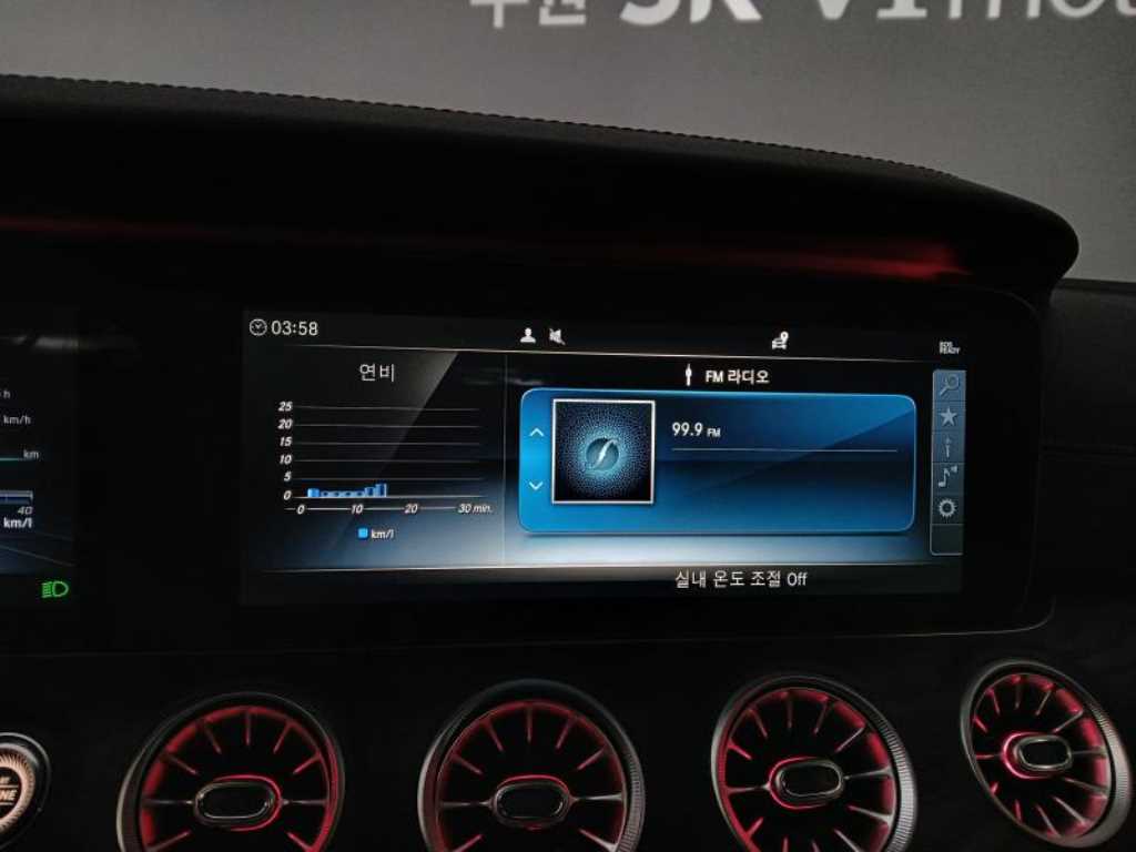 Mercedes Benz E class - Vista 12