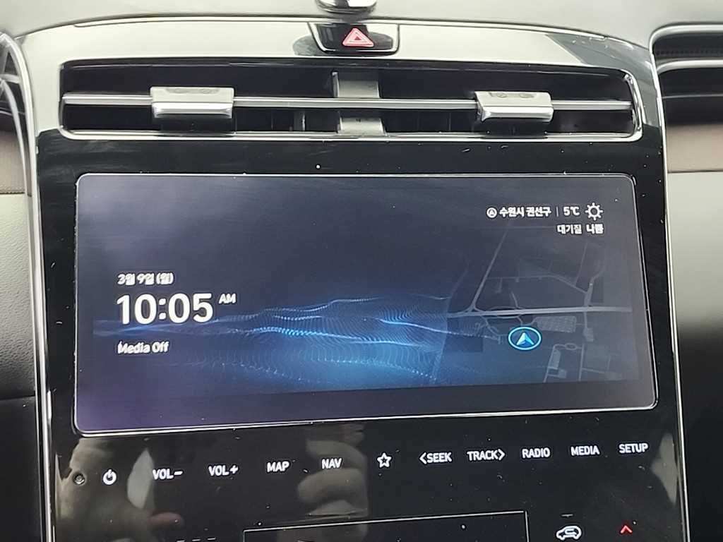 HYUNDAI Tucson 2023 Blanco - Importación desde Corea - HF Imports Iquique - Foto 15