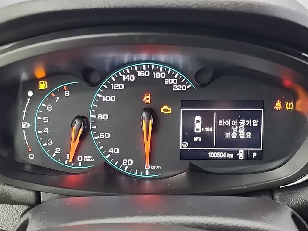 Chevrolet Trax - Vista 6