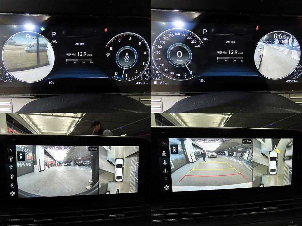 HYUNDAI Grandeur 2022 Blanco - Importación desde Corea - HF Imports Iquique - Foto 18