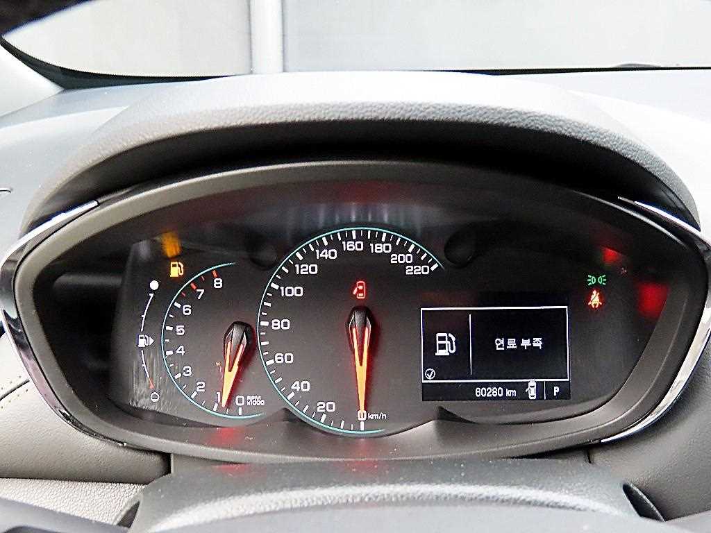 Chevrolet Trax - Vista 8