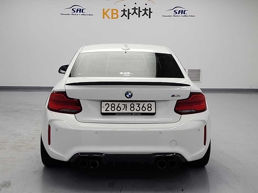 BMW 2 series - Vista 3