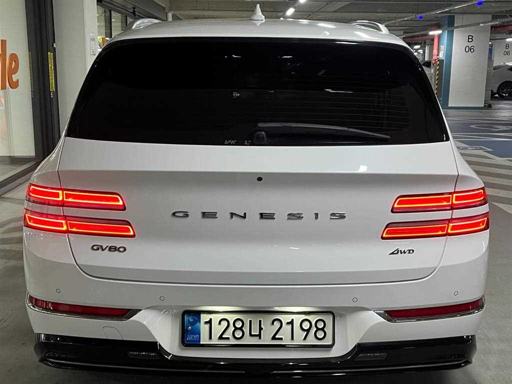 Genesis GV80 - Vista 5