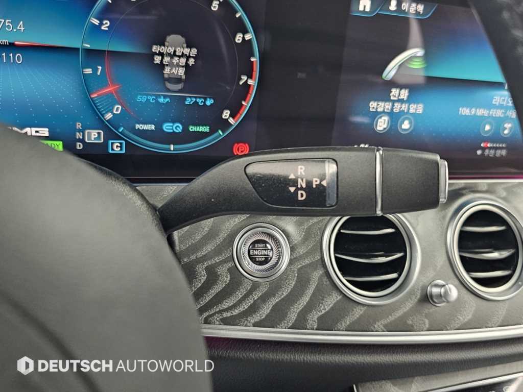 Mercedes Benz E class - Vista 9