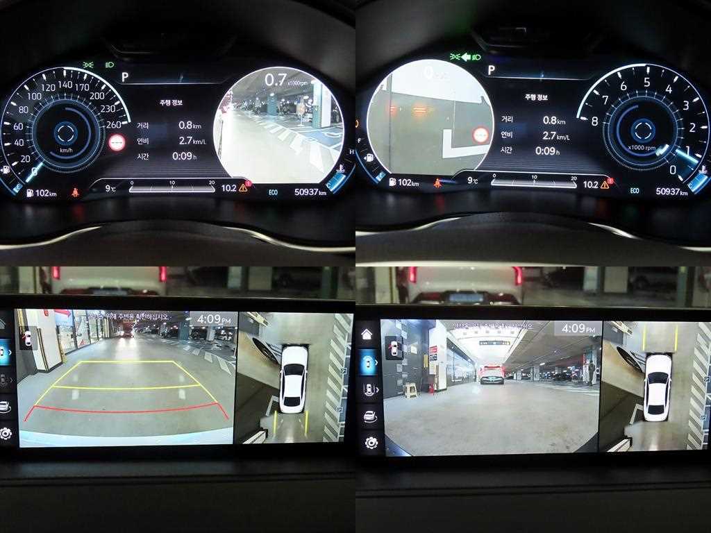 Genesis G80 2022 Blanco - Importación desde Corea - HF Imports Iquique - Foto 17