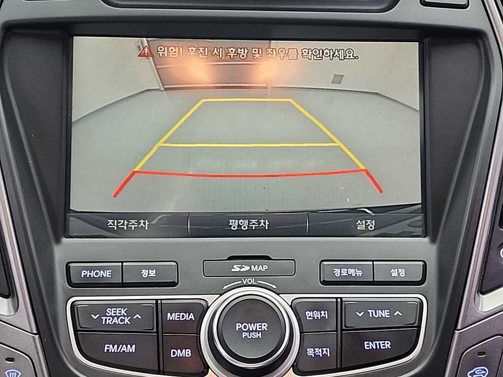 HYUNDAI Maxcruz 2014 Azul - Importación desde Corea - HF Imports Iquique - Foto 17