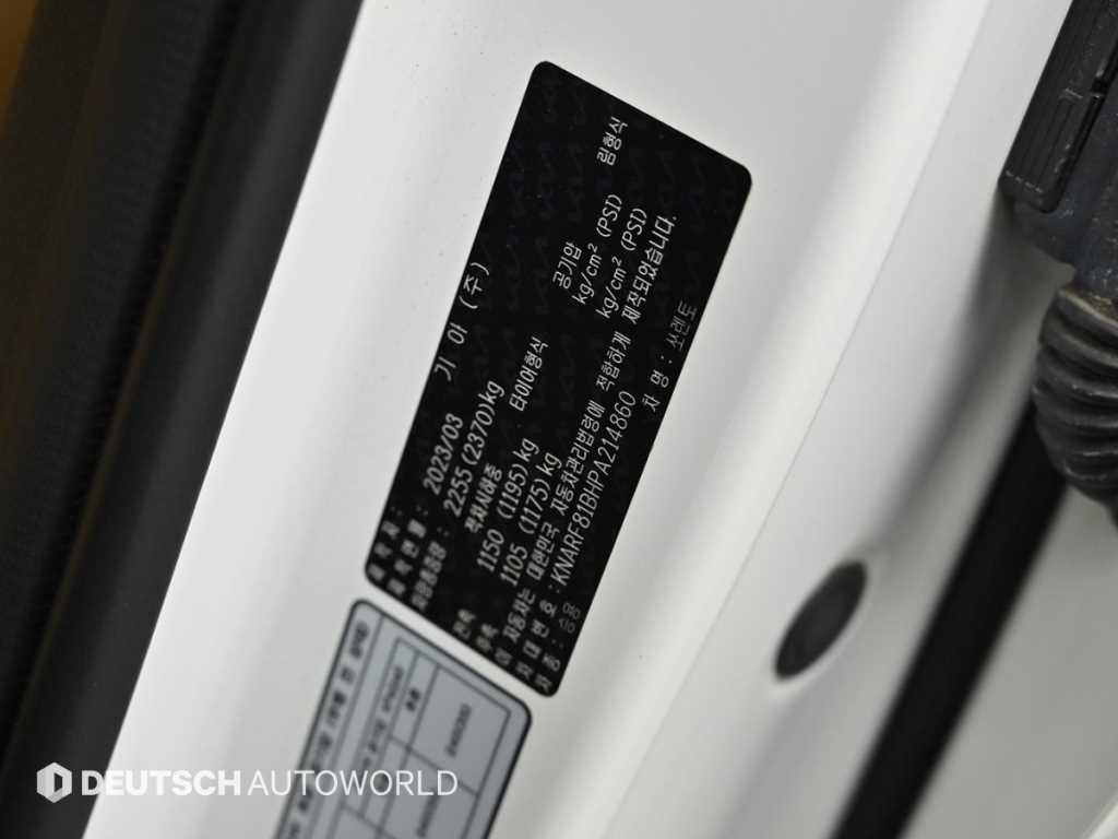 KIA Sorento 2023 Blanco - Importación desde Corea - HF Imports Iquique - Foto 20