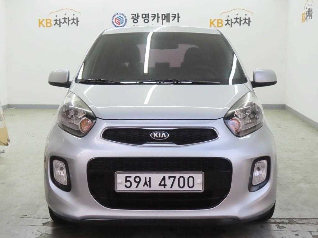 KIA Morning 2016 - Importación desde Corea - HF Imports Iquique - Foto 1