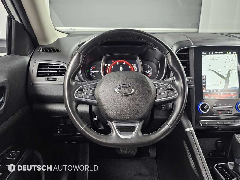 SAMSUNG QM6 2023 Blanco - Importación desde Corea - HF Imports Iquique - Foto 13