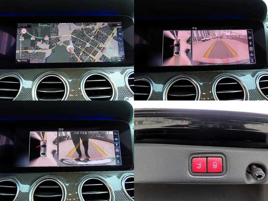 Mercedes Benz E class 2020 Negro - Importación desde Corea - HF Imports Iquique - Foto 18