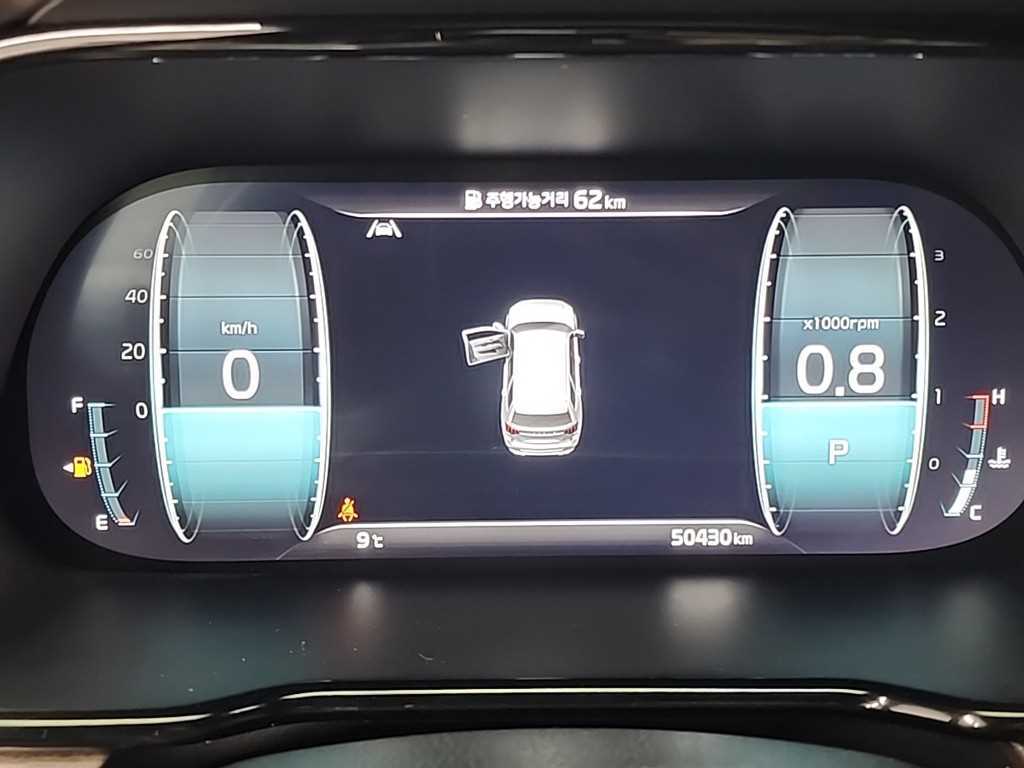 KIA Mohave - Vista 6