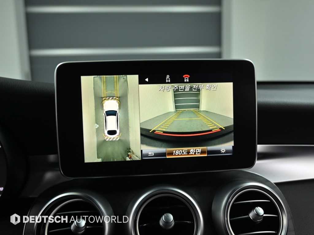 Mercedes Benz GLC Class 2019 - Importación desde Corea - HF Imports Iquique - Foto 15