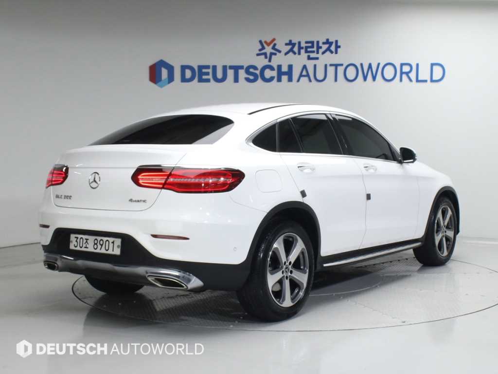 Mercedes Benz GLC Class - Vista 2