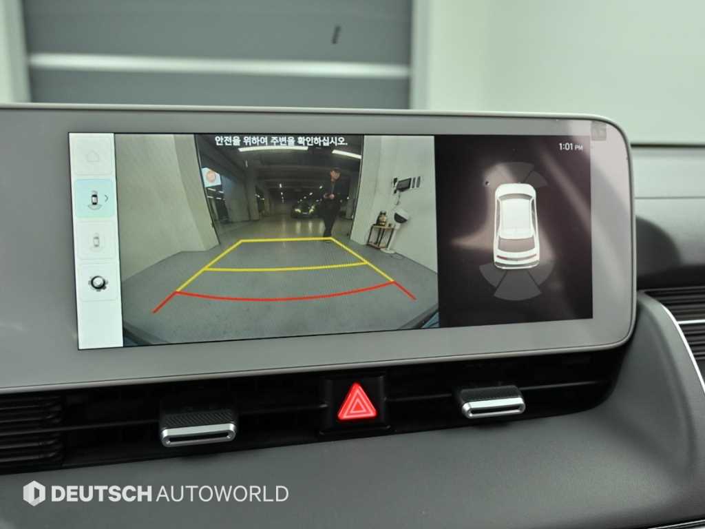 HYUNDAI Ioniq 5 2022 - Importación desde Corea - HF Imports Iquique - Foto 15