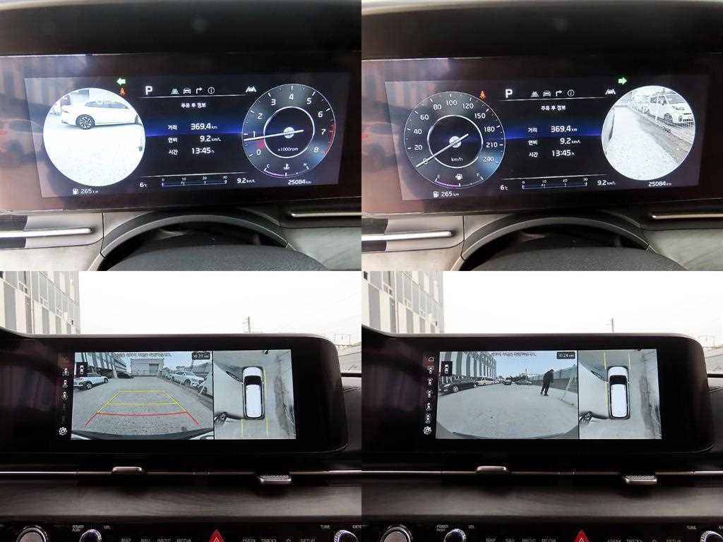 KIA Carnival 2023 - Importación desde Corea - HF Imports Iquique - Foto 18