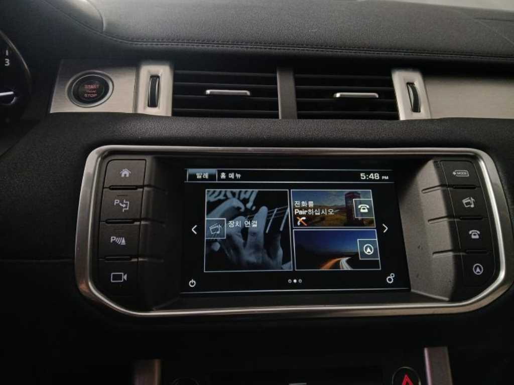 Land Rover Range Rover Bike - Vista 10