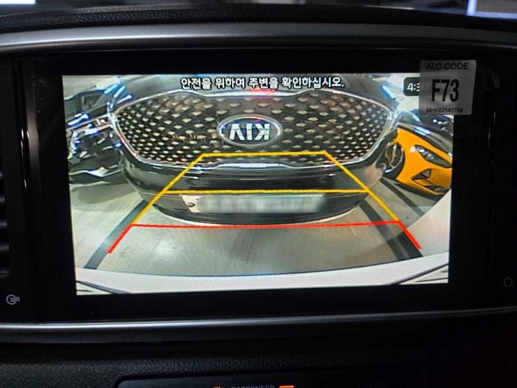 KIA Sportage 2021 Blanco - Importación desde Corea - HF Imports Iquique - Foto 15