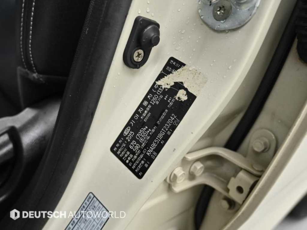 KIA Morning 2016 the color of pearl - Importación desde Corea - HF Imports Iquique - Foto 20