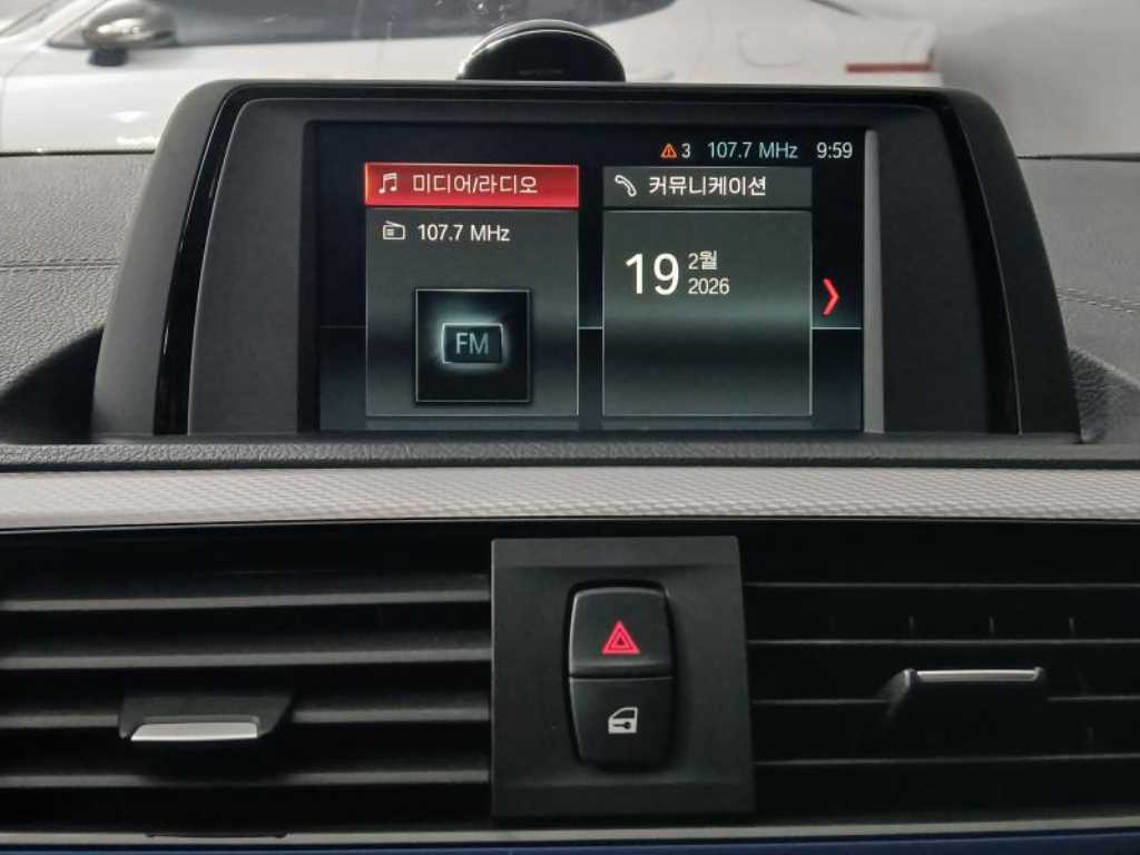 BMW 1 series 2018 - Importación desde Corea - HF Imports Iquique - Foto 13