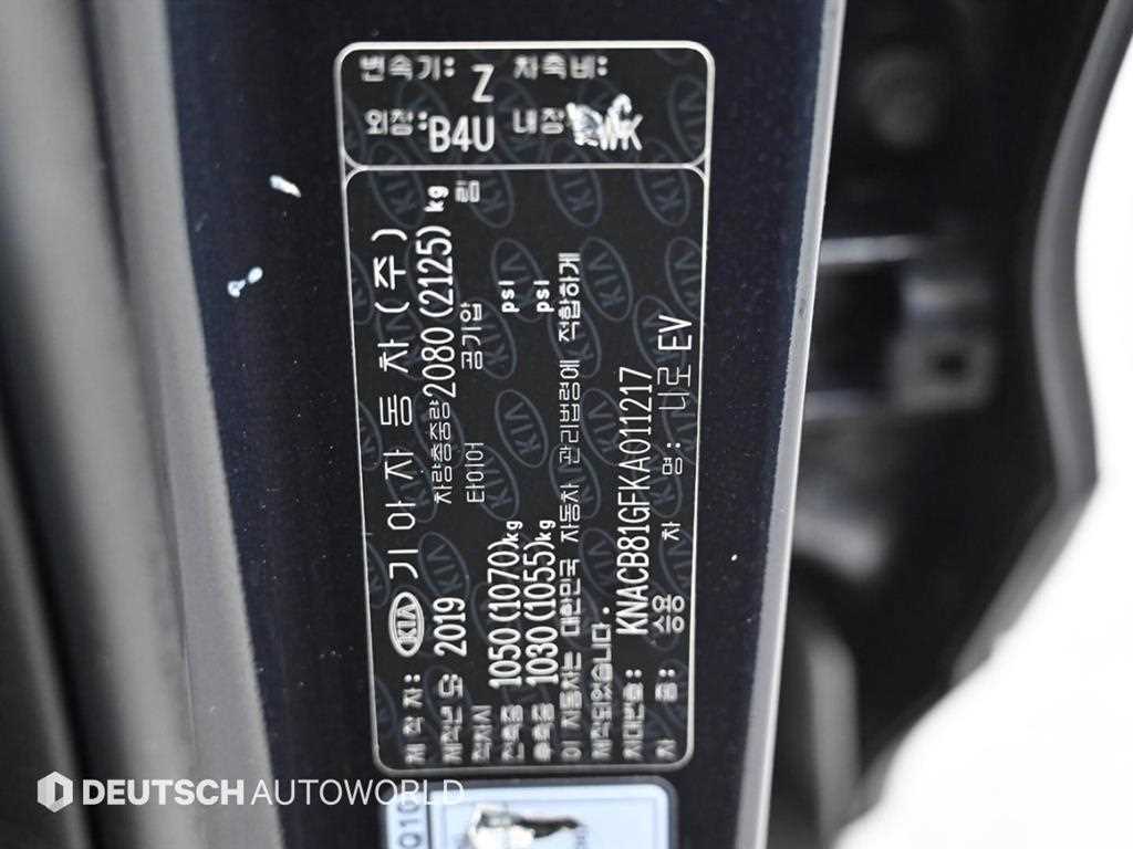 KIA Niro 2019 Azul - Importación desde Corea - HF Imports Iquique - Foto 19