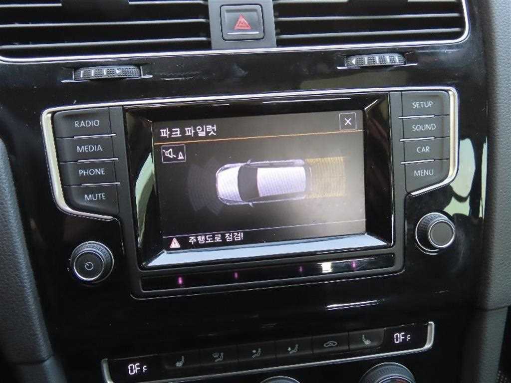 Volkswagen Golf - Vista 9