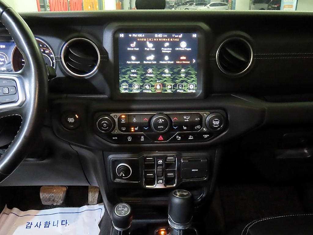 Jeep Wrangler - Vista 11