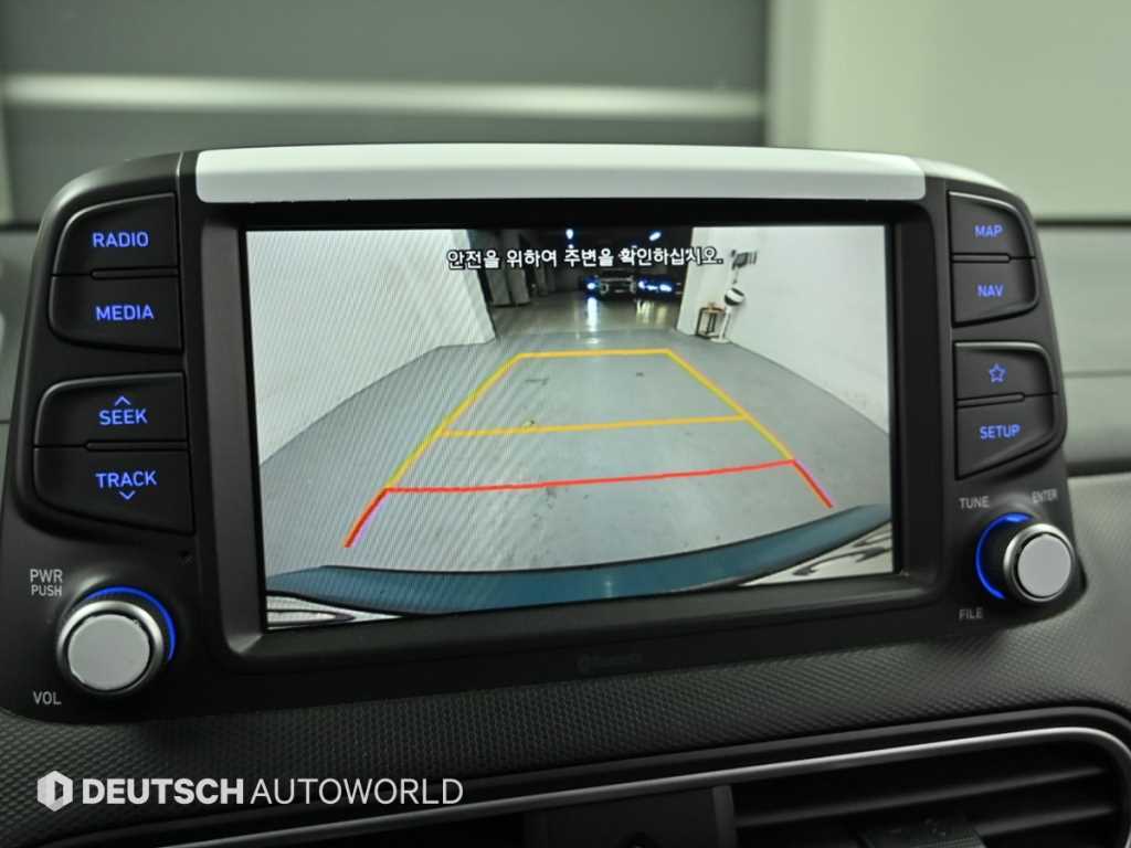 HYUNDAI Kona 2018 Azul - Importación desde Corea - HF Imports Iquique - Foto 15