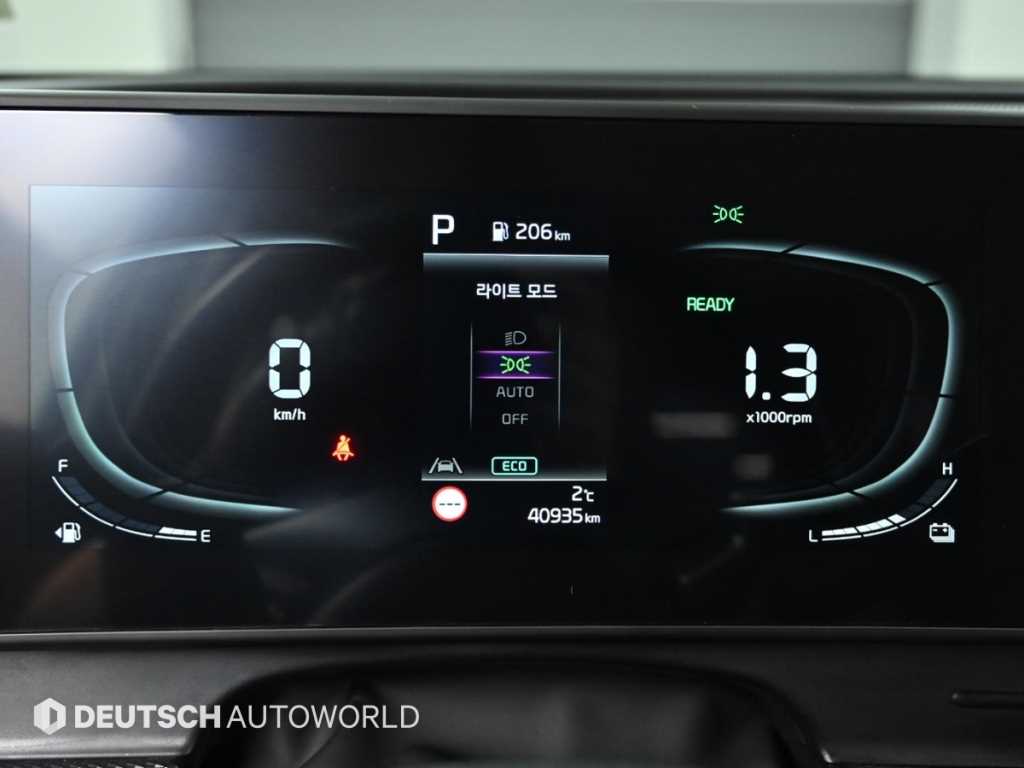 KIA Sportage - Vista 8