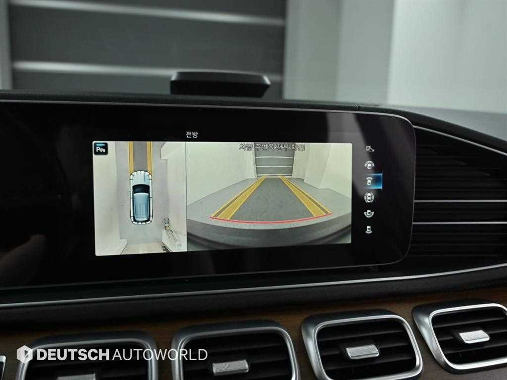 Mercedes Benz GLE Class 2020 Negro - Importación desde Corea - HF Imports Iquique - Foto 15