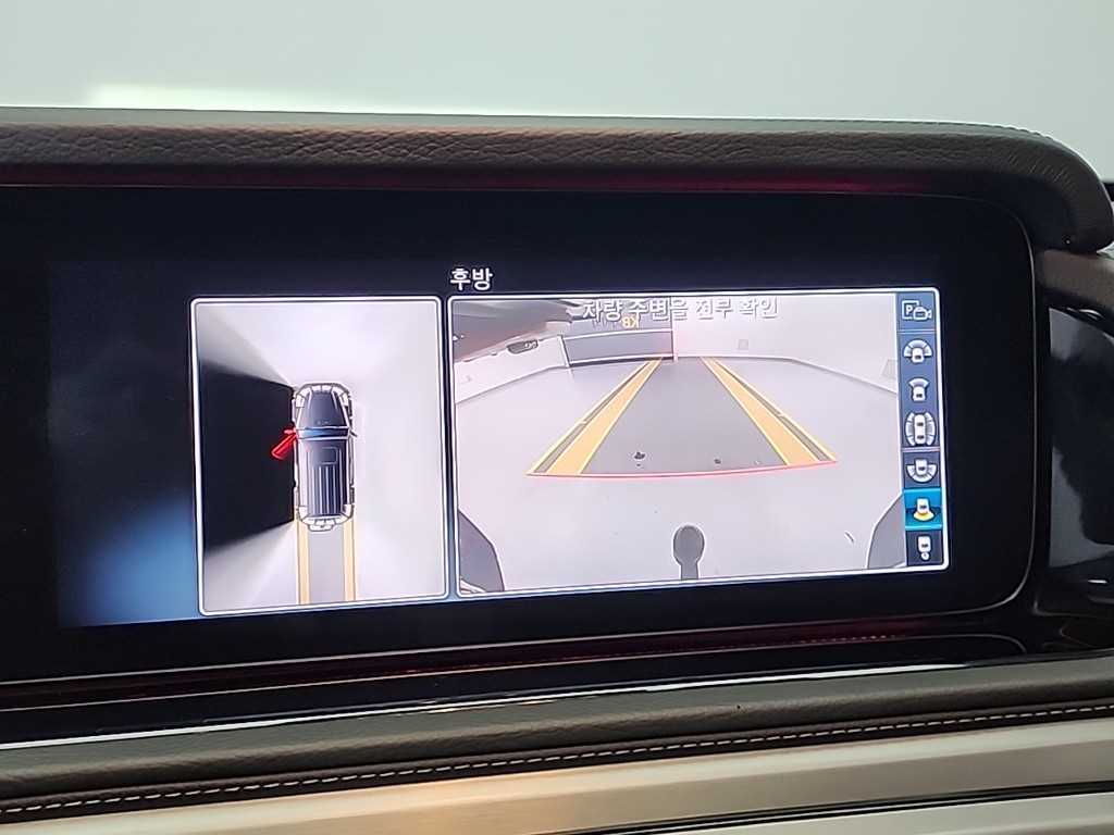 Mercedes Benz G Class (G Wagen) 2020 Azul - Importación desde Corea - HF Imports Iquique - Foto 16