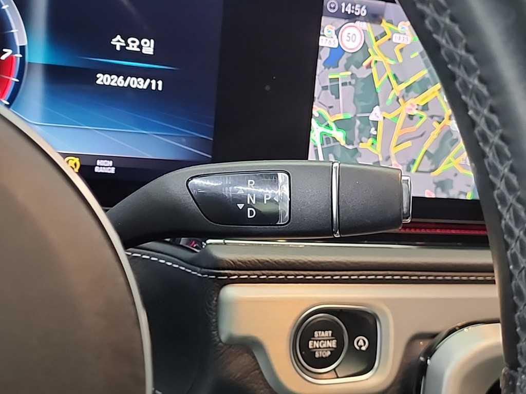 Mercedes Benz G Class (G Wagen) - Vista 8