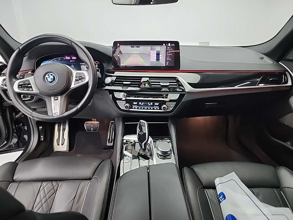 BMW 5 Series - Vista 7
